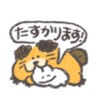 もくもくちゃんの敬語スタンプ！（個別スタンプ：32）