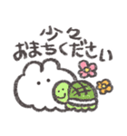 もくもくちゃんの敬語スタンプ！（個別スタンプ：33）