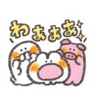 もくもくちゃんの敬語スタンプ！（個別スタンプ：34）