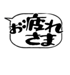 吹き出しスタンプ【物販編2】（個別スタンプ：15）