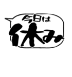 吹き出しスタンプ【物販編2】（個別スタンプ：20）