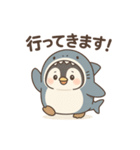 ゆるっとサメぐるみ（個別スタンプ：6）