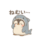 ゆるっとサメぐるみ（個別スタンプ：8）