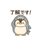 ゆるっとサメぐるみ（個別スタンプ：16）