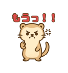 かわいく伝えるフェレットトーク（個別スタンプ：4）