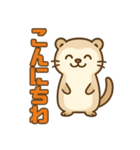 かわいく伝えるフェレットトーク（個別スタンプ：11）