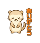かわいく伝えるフェレットトーク（個別スタンプ：12）