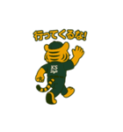 Ks Styleオリジナルスタンプ（関西弁ver.）（個別スタンプ：2）