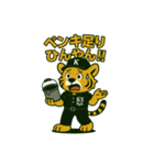Ks Styleオリジナルスタンプ（関西弁ver.）（個別スタンプ：4）
