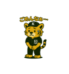 Ks Styleオリジナルスタンプ（関西弁ver.）（個別スタンプ：6）