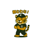 Ks Styleオリジナルスタンプ（関西弁ver.）（個別スタンプ：7）