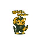 Ks Styleオリジナルスタンプ（関西弁ver.）（個別スタンプ：8）