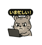 ♡そらくんのひとこと3♡（個別スタンプ：1）
