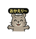 ♡そらくんのひとこと3♡（個別スタンプ：3）