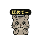 ♡そらくんのひとこと3♡（個別スタンプ：4）