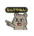 ♡そらくんのひとこと3♡（個別スタンプ：5）