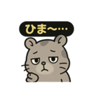 ♡そらくんのひとこと3♡（個別スタンプ：6）