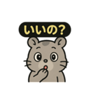 ♡そらくんのひとこと3♡（個別スタンプ：7）