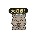 ♡そらくんのひとこと3♡（個別スタンプ：8）
