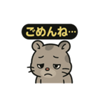 ♡そらくんのひとこと3♡（個別スタンプ：9）