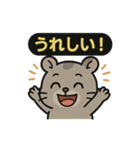 ♡そらくんのひとこと3♡（個別スタンプ：10）