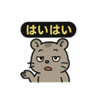 ♡そらくんのひとこと3♡（個別スタンプ：11）