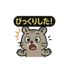 ♡そらくんのひとこと3♡（個別スタンプ：12）