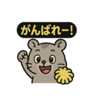 ♡そらくんのひとこと3♡（個別スタンプ：14）