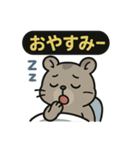 ♡そらくんのひとこと3♡（個別スタンプ：15）