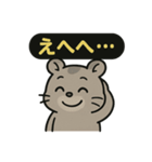 ♡そらくんのひとこと3♡（個別スタンプ：16）