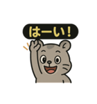 ♡そらくんのひとこと3♡（個別スタンプ：17）