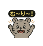 ♡そらくんのひとこと3♡（個別スタンプ：18）