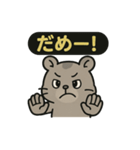 ♡そらくんのひとこと3♡（個別スタンプ：19）