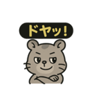 ♡そらくんのひとこと3♡（個別スタンプ：20）
