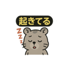 ♡そらくんのひとこと3♡（個別スタンプ：23）