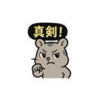 ♡そらくんのひとこと3♡（個別スタンプ：26）