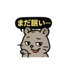♡そらくんのひとこと3♡（個別スタンプ：28）