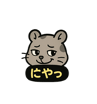 ♡そらくんのひとこと3♡（個別スタンプ：29）