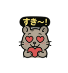 ♡そらくんのひとこと3♡（個別スタンプ：30）