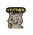 ♡そらくんのひとこと3♡（個別スタンプ：31）