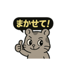 ♡そらくんのひとこと3♡（個別スタンプ：34）
