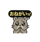 ♡そらくんのひとこと3♡（個別スタンプ：35）