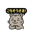 ♡そらくんのひとこと3♡（個別スタンプ：38）