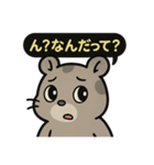 ♡そらくんのひとこと3♡（個別スタンプ：39）