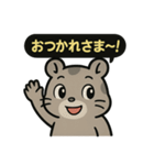♡そらくんのひとこと3♡（個別スタンプ：40）