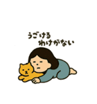 誰でも使える全力でゆるめな…だるみちゃん（個別スタンプ：3）