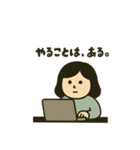 誰でも使える全力でゆるめな…だるみちゃん（個別スタンプ：5）