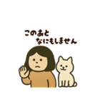 誰でも使える全力でゆるめな…だるみちゃん（個別スタンプ：6）