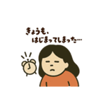 誰でも使える全力でゆるめな…だるみちゃん（個別スタンプ：7）