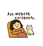 誰でも使える全力でゆるめな…だるみちゃん（個別スタンプ：9）